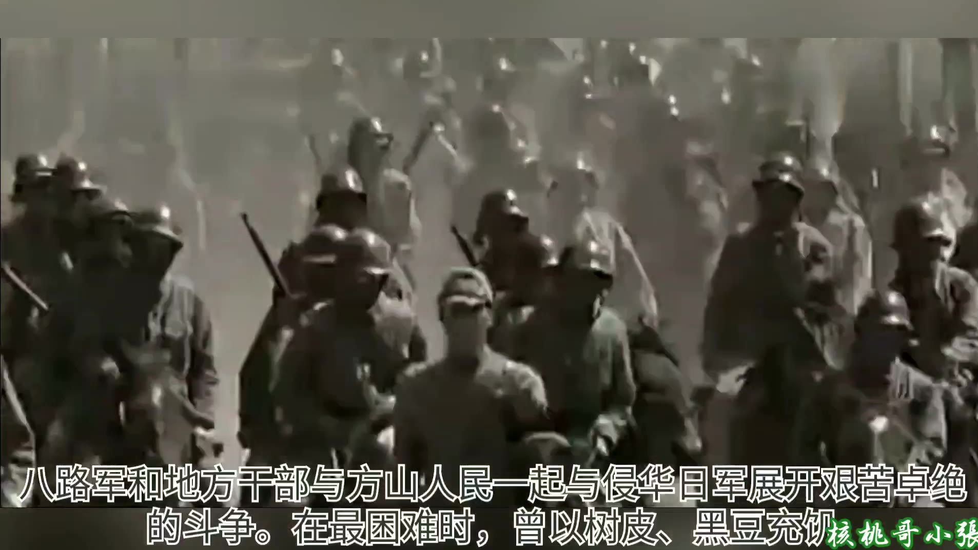 走进山西吕梁方山烈士塔,致敬抗日英雄,铭记历史